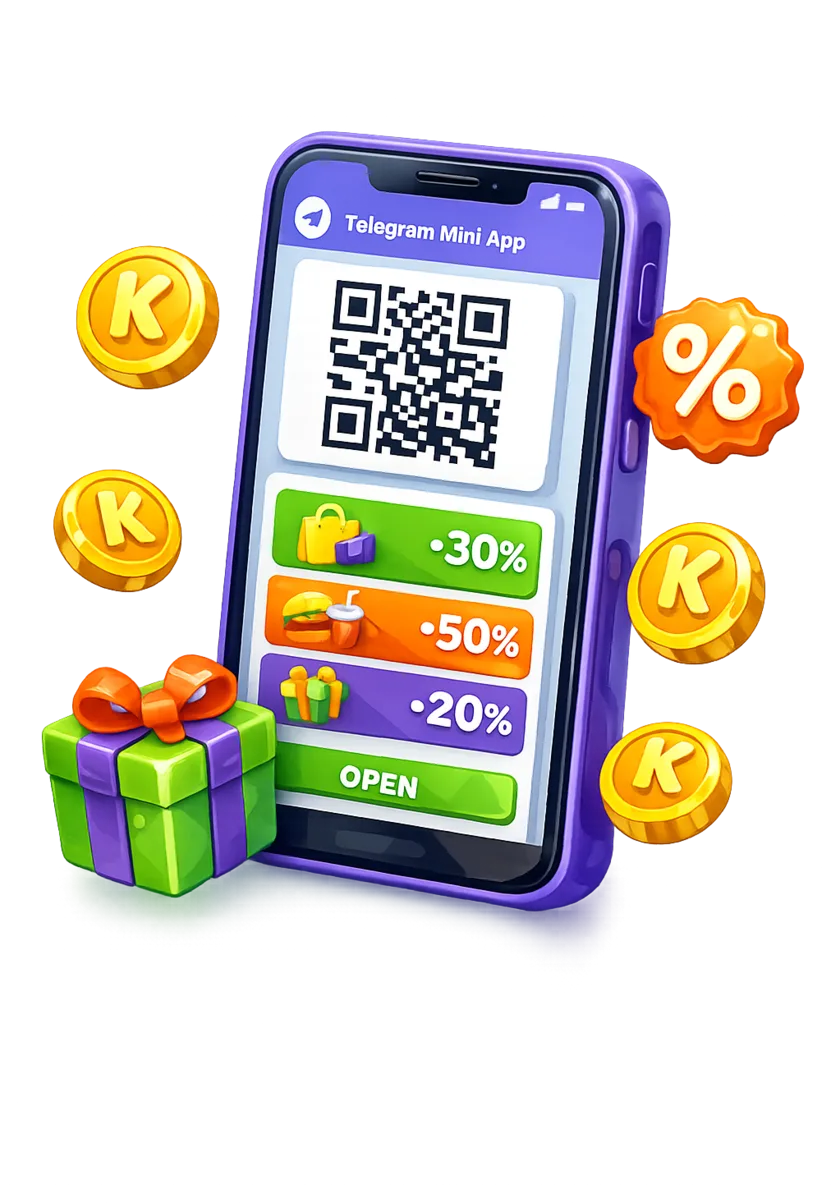 Telegram Mini App KIBERfamily: QR-код и каталог скидок