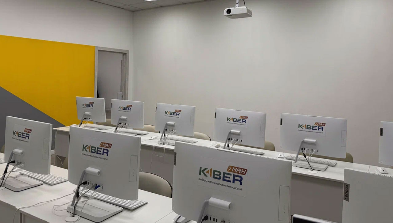 Формат обучения в КИБЕРмакс — Очно в центрах KIBERmax — Волгоград, Волжский, Камышин
